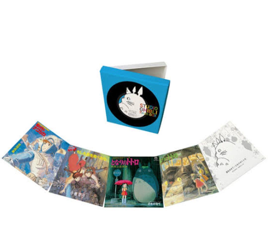 新品未使用【STUDIO GHIBLI】7inch BOXセット - メルカリ