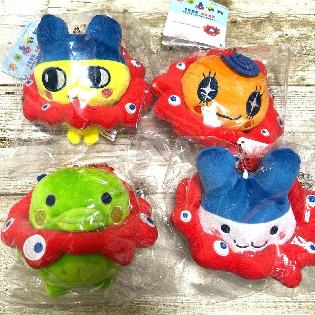 万博　たまごっち　ぬいぐるみキーホルダー 万博 たまごっち ぬいぐるみキーホルダー - メルカリ