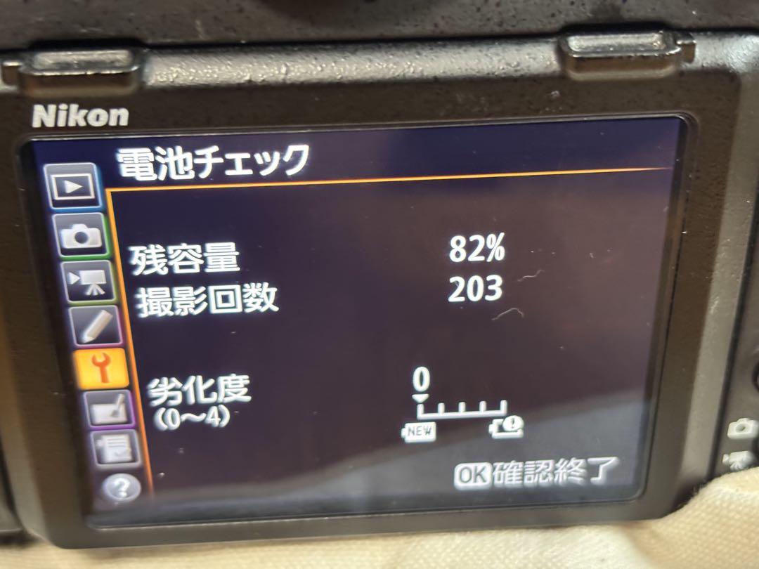 Nikon D500 デジタル一眼レフカメラ