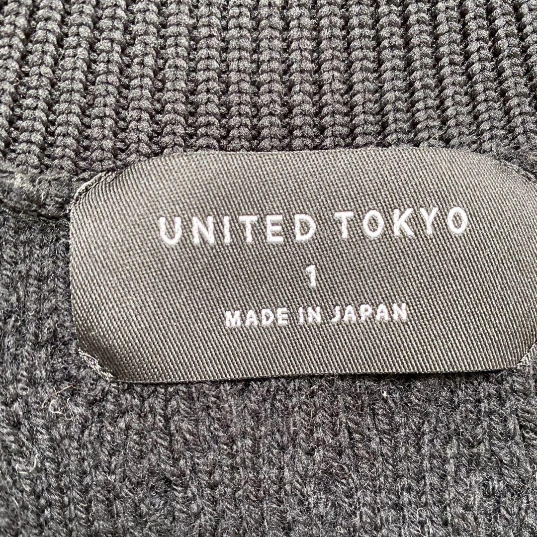 UNITED TOKYO ニットベスト