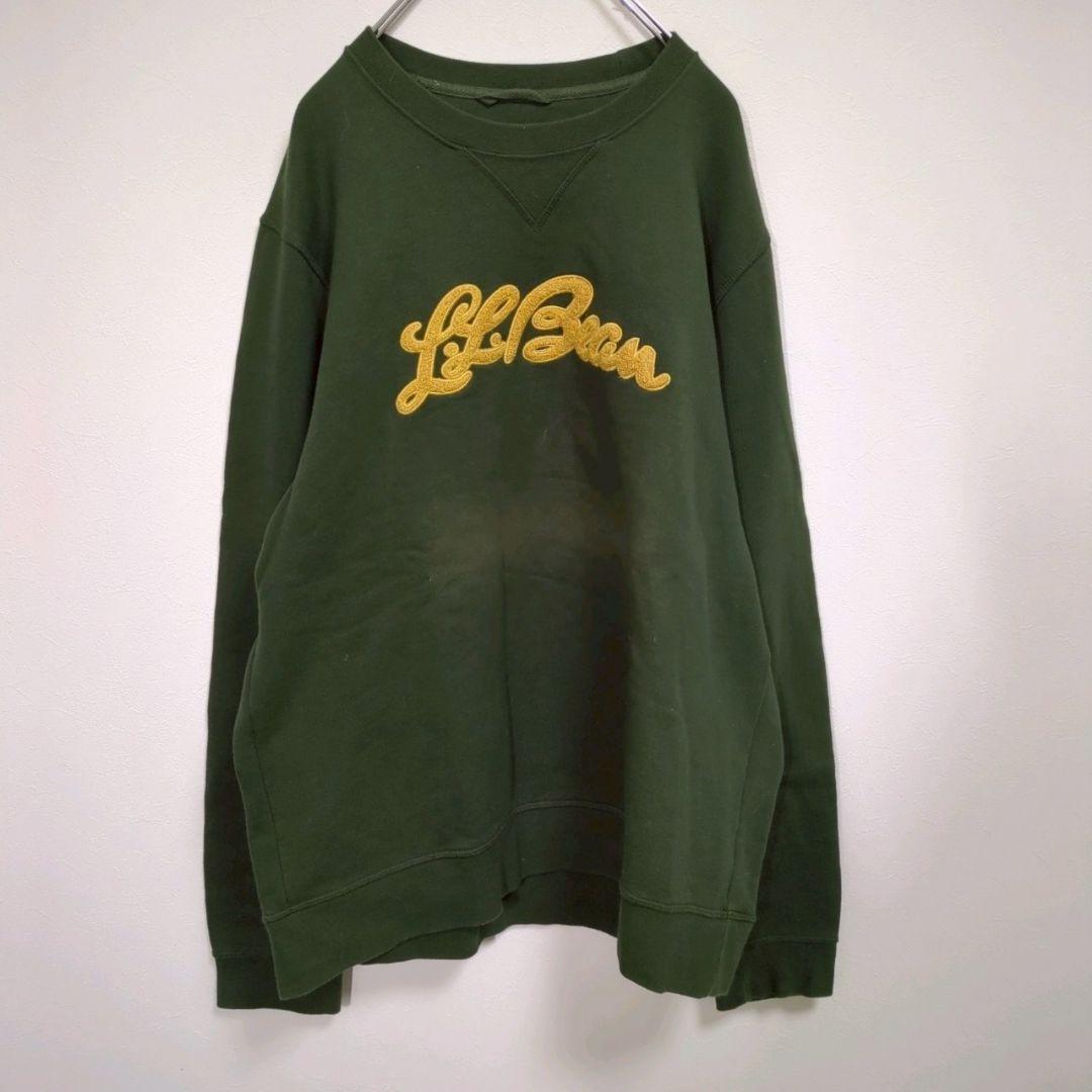 モールス”ビッグシルエット刺繍スウェット（グリーン