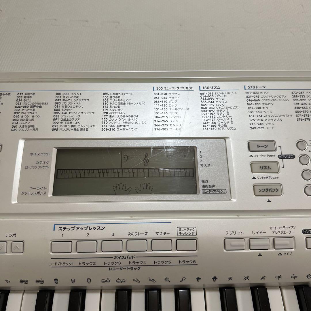 CASIO LK208 光ナビゲーション　キーボード　電子ピアノ