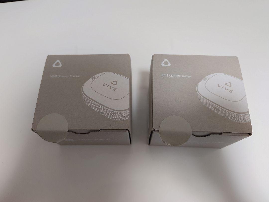 VIVE Tracker Ultimate単品版2台