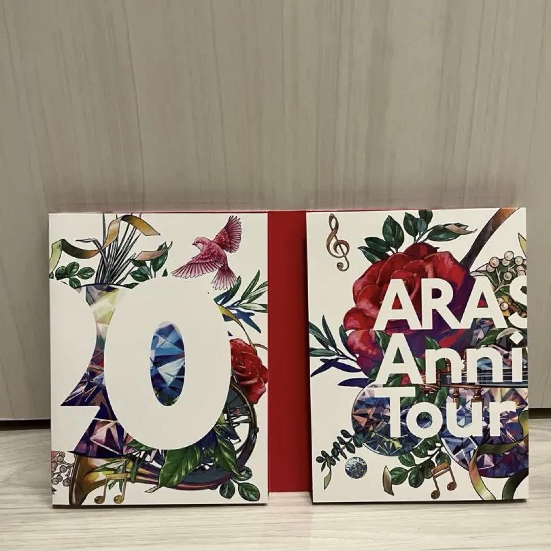 ARASHI 5×20 ファンクラブ限定盤 DVD Amazon.co.jp: ARASHI Anniversary Tour 5×20 ファンクラブ会員