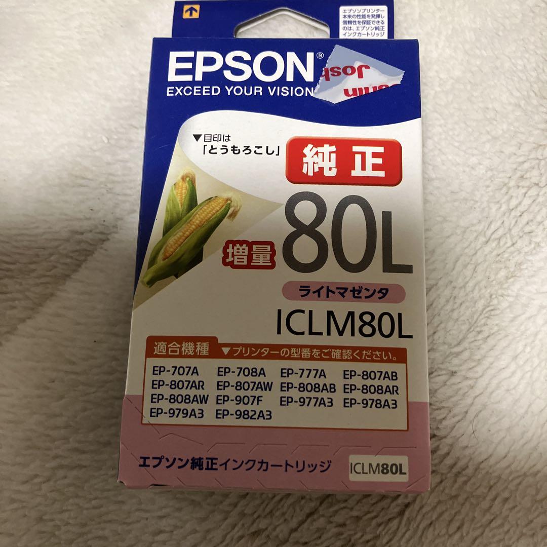 EPSON 純正 インクカートリッジ ICLM80ライトマゼンタ - メルカリ