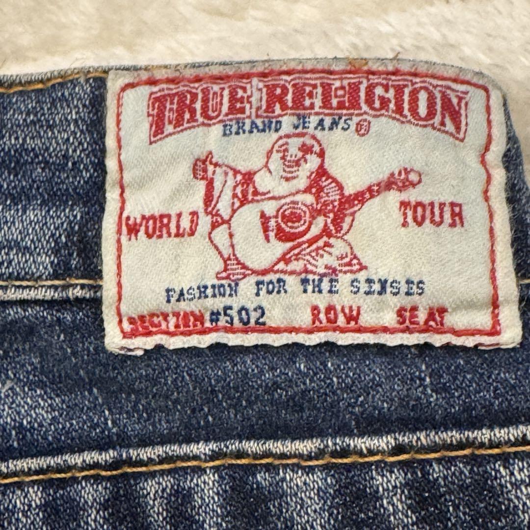 【美品】TRUE RELIGION #502 サイズ26 デニムパンツ