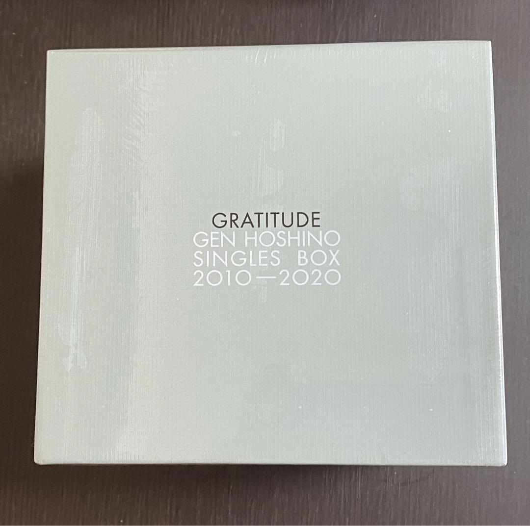 Gen Hoshino Single Box 