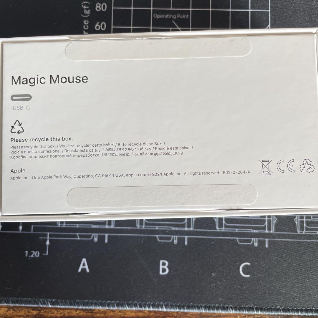 Magic Mouse 3（USB-C）- Multi-Touch対応