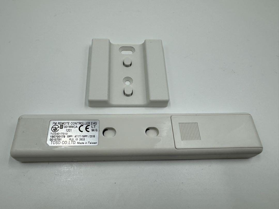 TOSO トーソー FMリモートコントローラー 電動カーテンレール 6ch