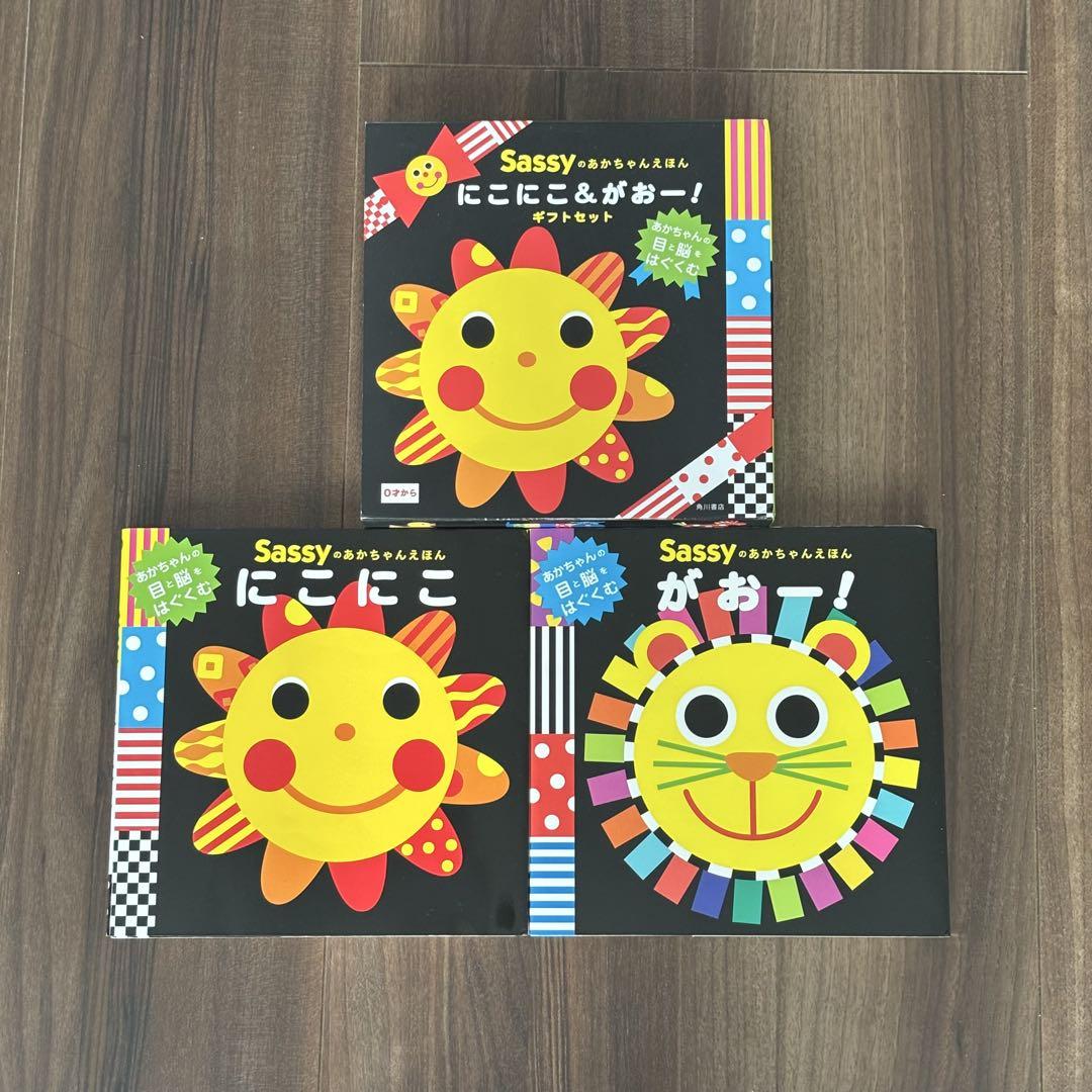 メルカリで24時間以内に売れなければ300円❗利益なし赤字絵画　てこてこニャンコ メルカリで24時間以内に売れなければ300円❗利益なし赤字絵画