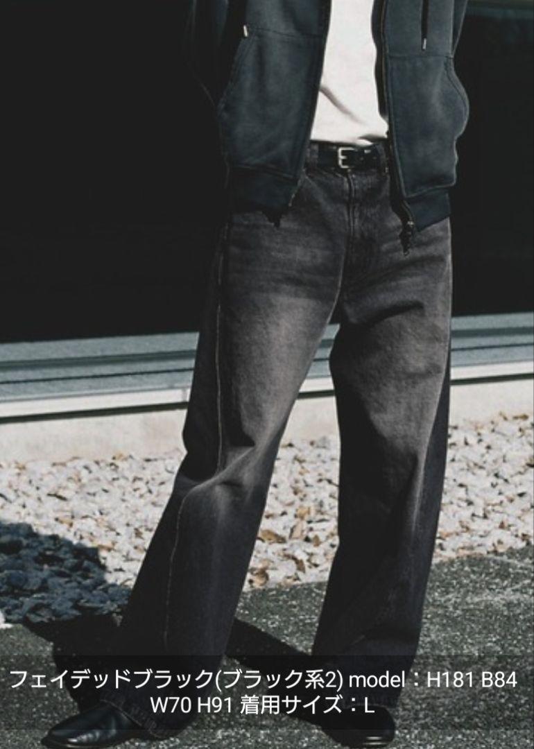 【メンズ】 VINTAGE WASHED CURVED DENIM【ブラック】