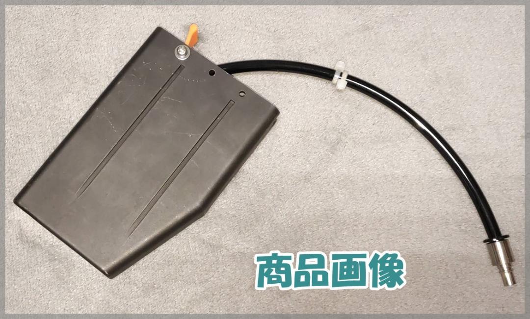 マルイ M870 タクティカル／ウッドストック用  外部ソース化 ガスタンク ⑦