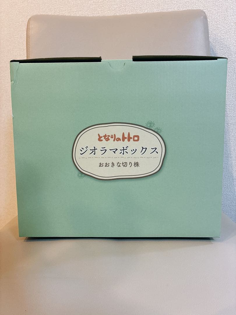 【新品未開封】となりのトトロ ジオラマポット ジブリ 激レア 美品 フィギュア 【新品未開封】となりのトトロ ジオラマポット ジブリ 激レア 美品 フィギュア