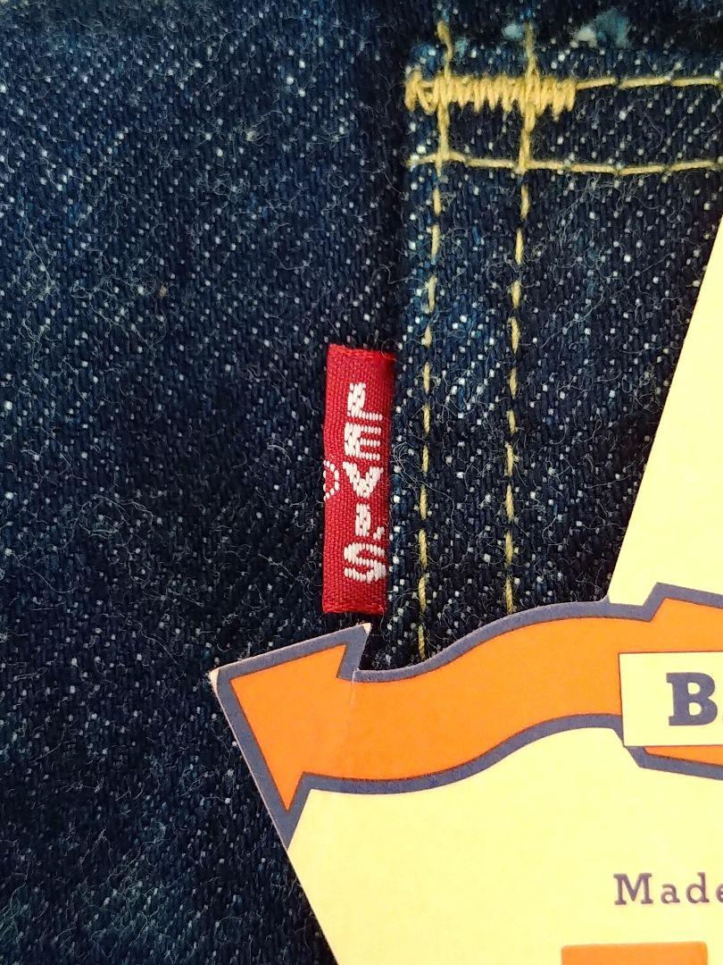 LEVI'S 復刻 Big E 2nd 71507XX J02 1993年製作