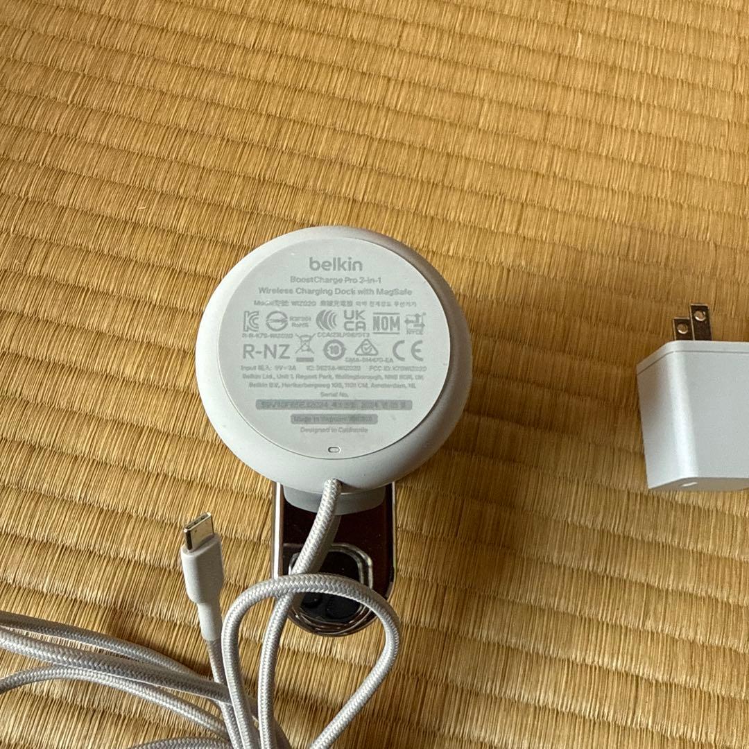 belkin boost charge pro 2in1Belkin WWW_OPDRERGINERDOGAN_COM