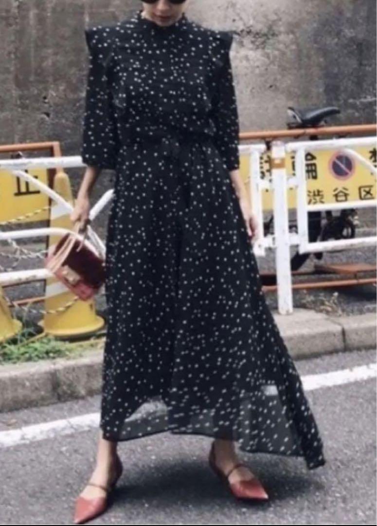 FENDI フェンディ アイス ファーチャーム マルチカラー ミンク