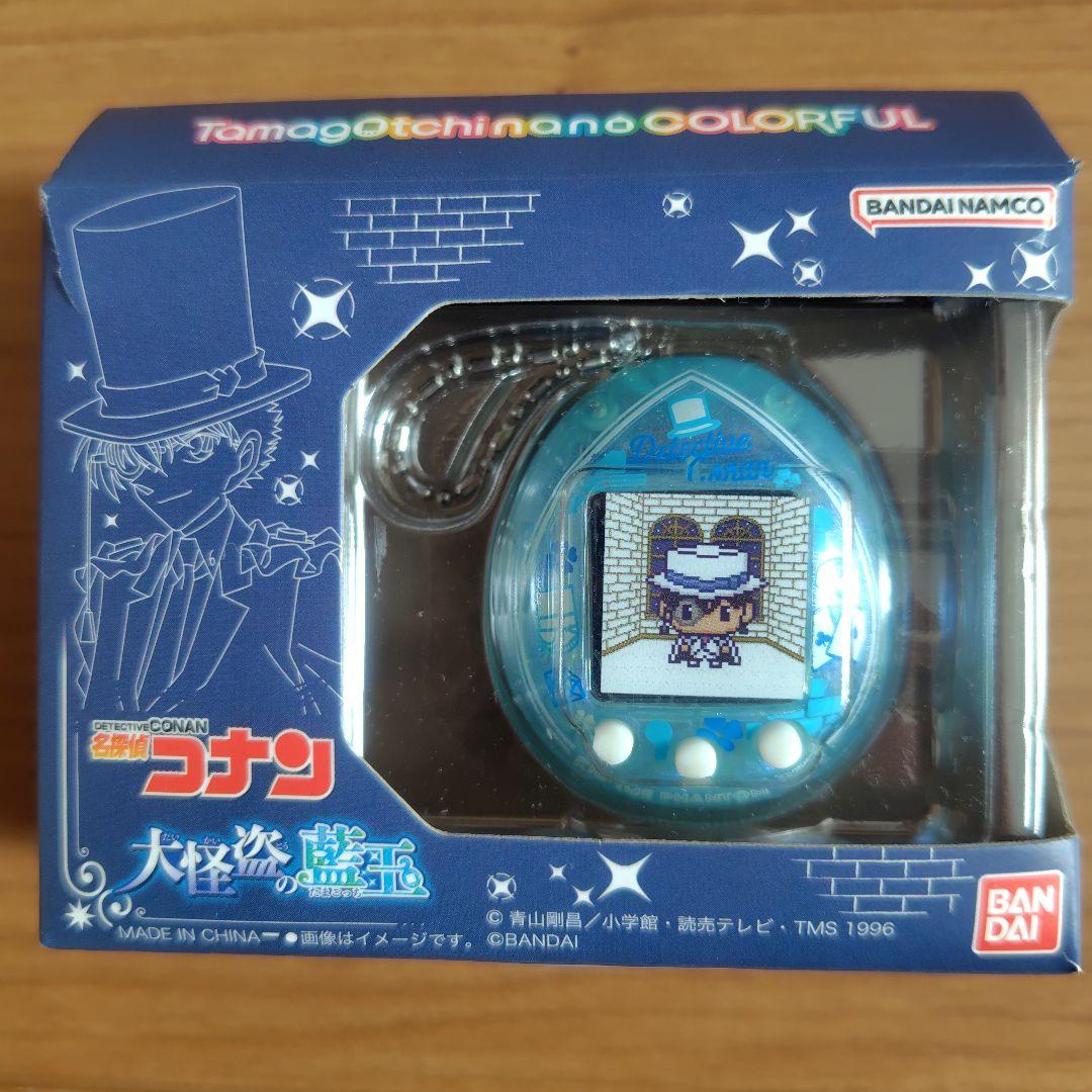名探偵コナン☆怪盗キッド 大怪盗の藍玉たまごっち