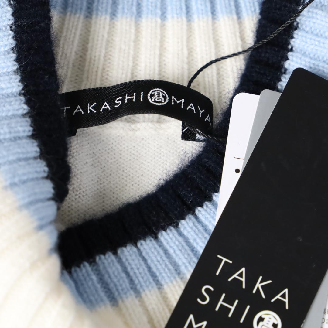 452 新品 高島屋 タカシマヤ カシミヤ ライン配色 ハイネックセーターM