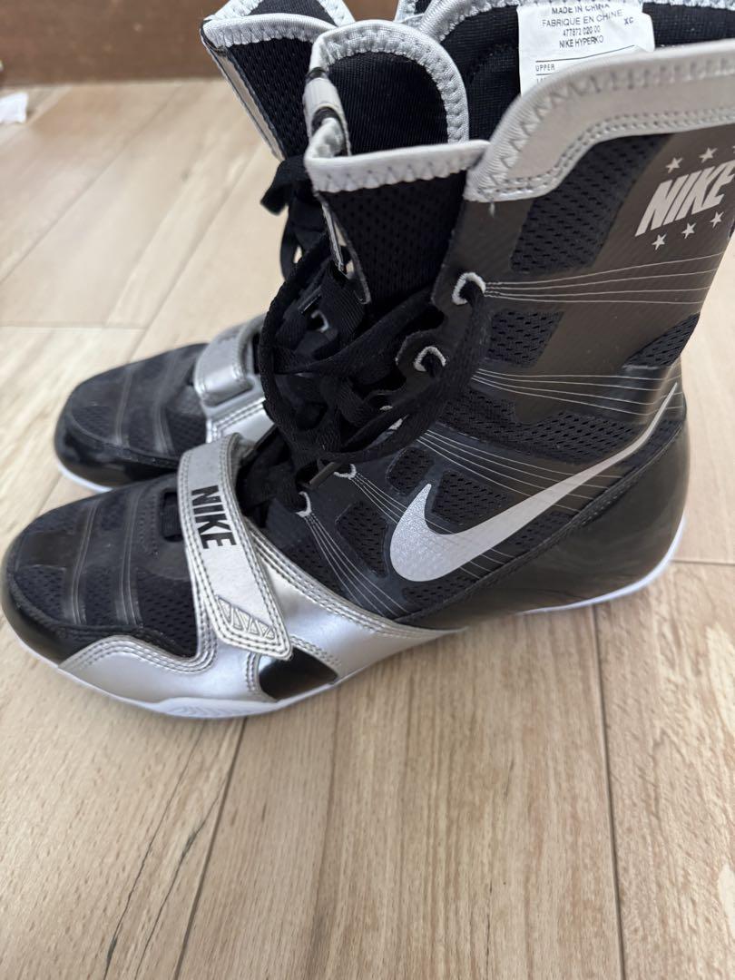 NIKE(ナイキ) ボクシングシューズ　ハイパーKO/ブラック×シルバー