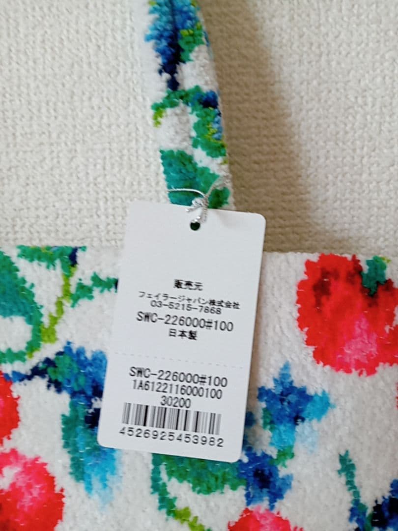 FEILER フェイラー スウィングチェリー トートバッグ 新品 未使用 FEILER フェイラー スウィングチェリー トートバッグ 新品 未使用