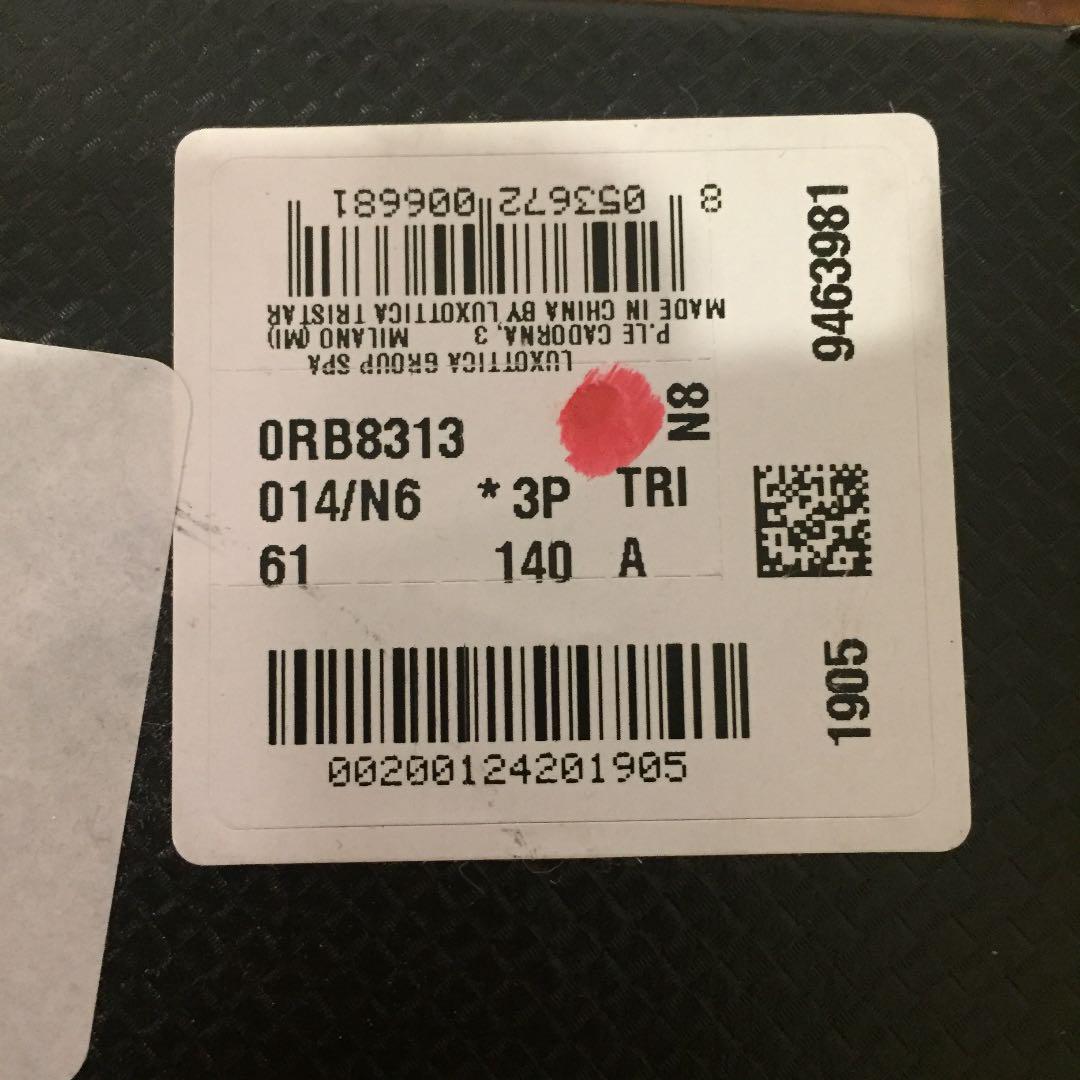新作人気SALE メンズサングラス Bboh3-m71266464007 SALE100%新品