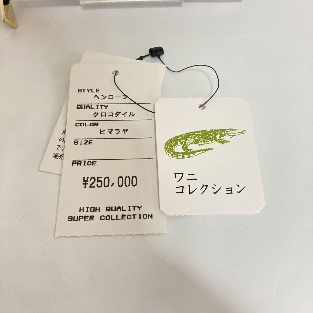 カードケース 小銭入れ