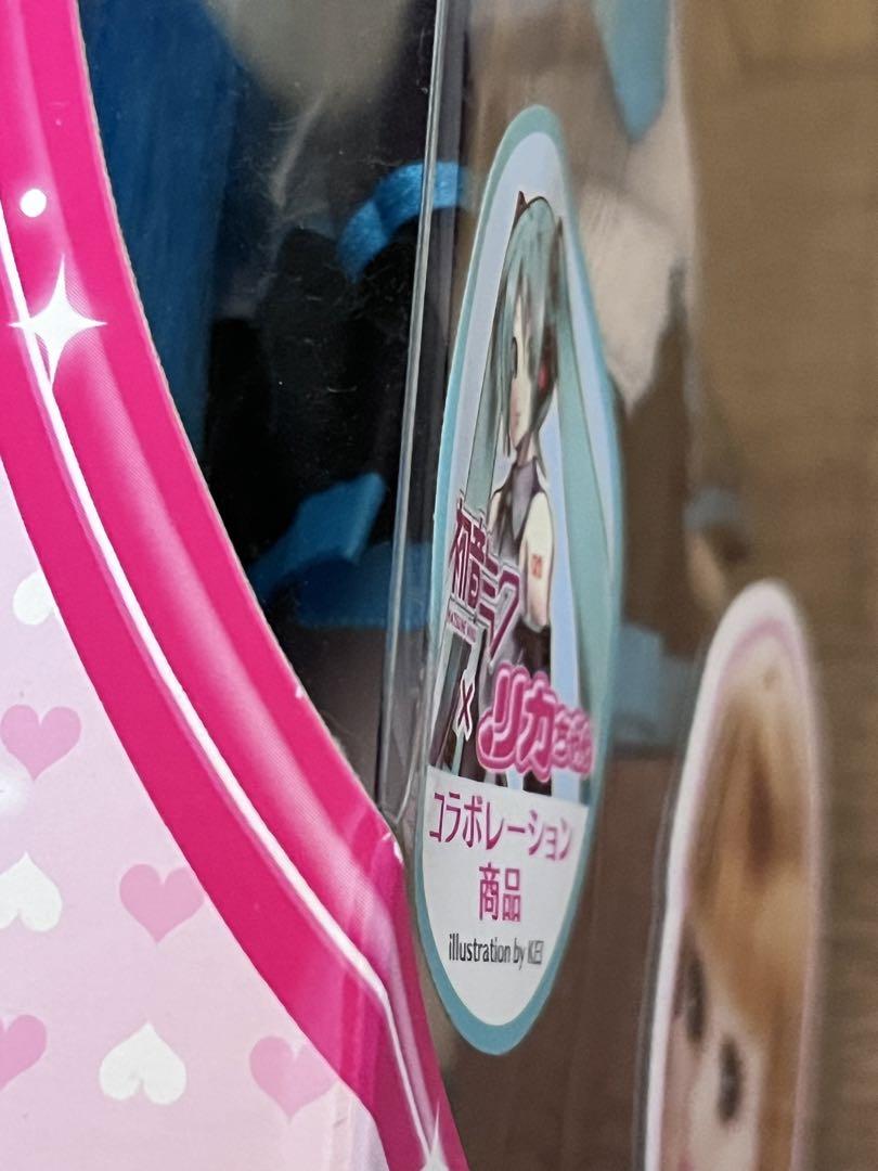 リカちゃん人形×初音ミク コラボ 2013年発売プレミア品 未開封