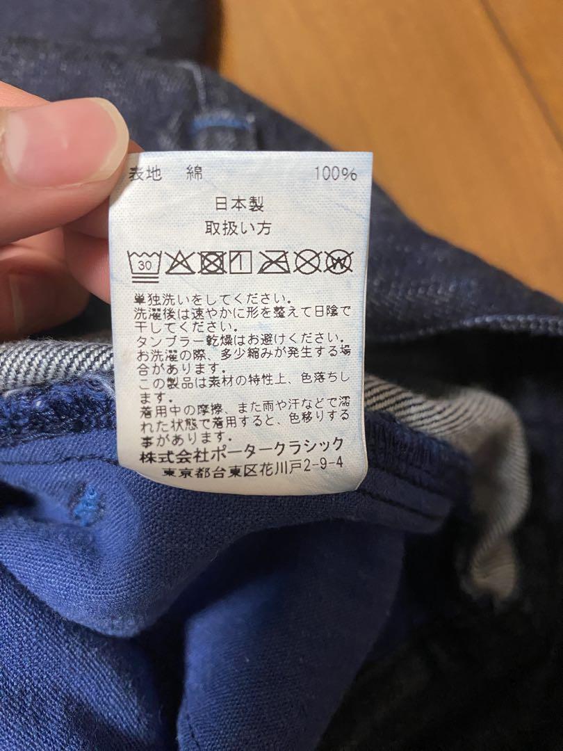 porter classic 2019 金沢店限定　福デニム porter classic 2019 金沢店限定 福デニム - メルカリ