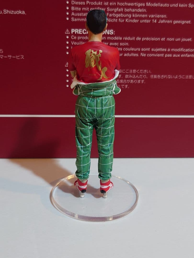 イグニッションモデル 1296 トヨタ スプリンタートレノ AE86 土屋圭市