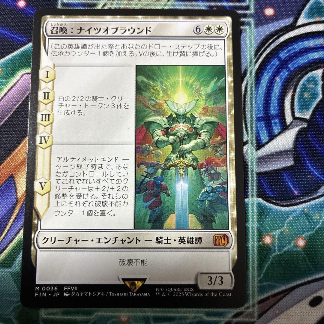 MTG 召喚 ナイツオブラウンド - メルカリ
