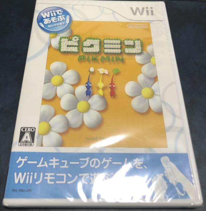 Wiiであそぶ ピクミン 任天堂 Wiiであそぶ ピクミン 任天堂