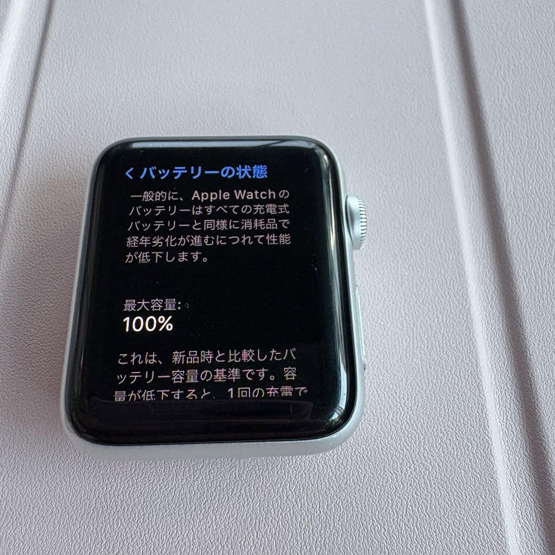 Apple Watch Series 3 42mmアルミニウム　セルラーモデル