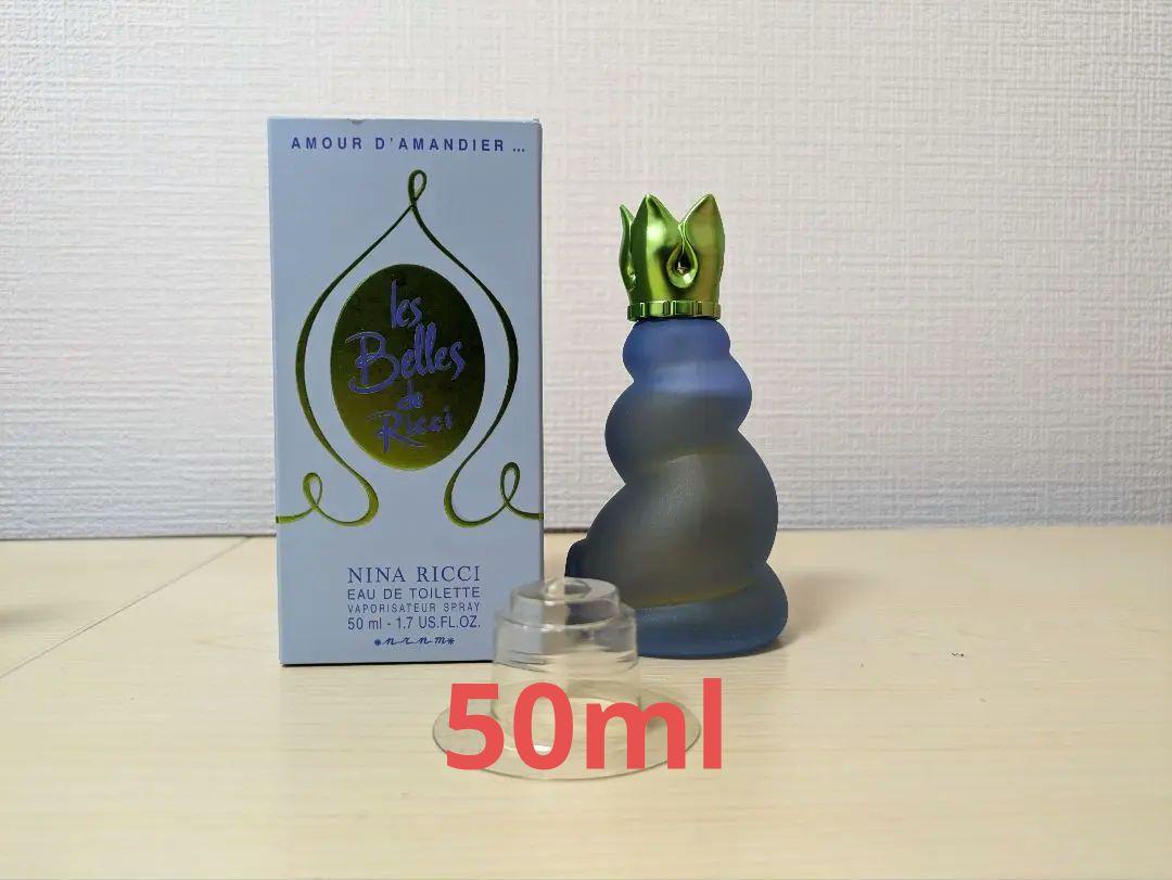 ニナリッチ レベルドゥリッチ2 50ml - メルカリ