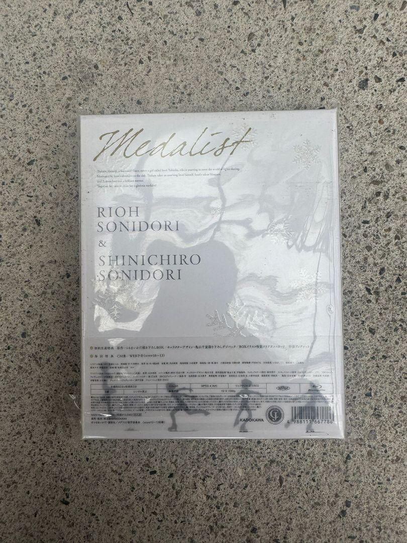 メダリスト Blu-ray vol3