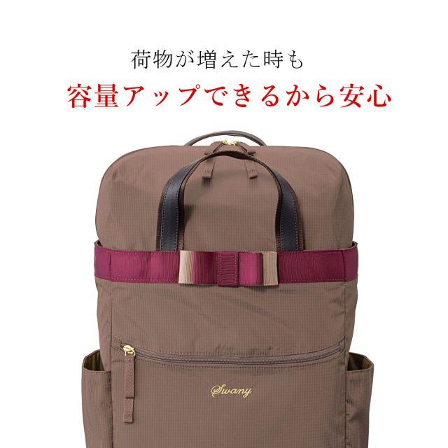 スワニー　ルバンドⅢ　L 21　キャリーバッグ　ブルー　完売品