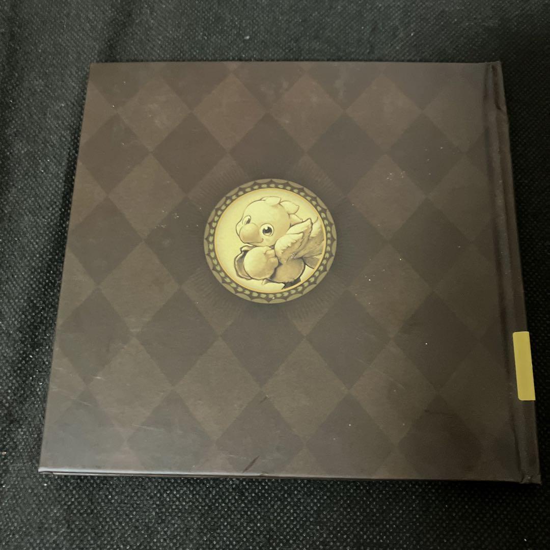 チョコっとアルヴァニカ CD ファイナルファンタジー チョコボ