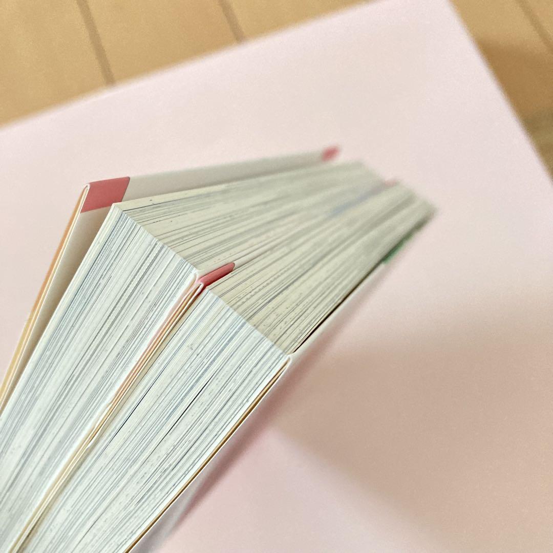 川崎苑子「いちご時代」朝日ソノラマ 上下巻