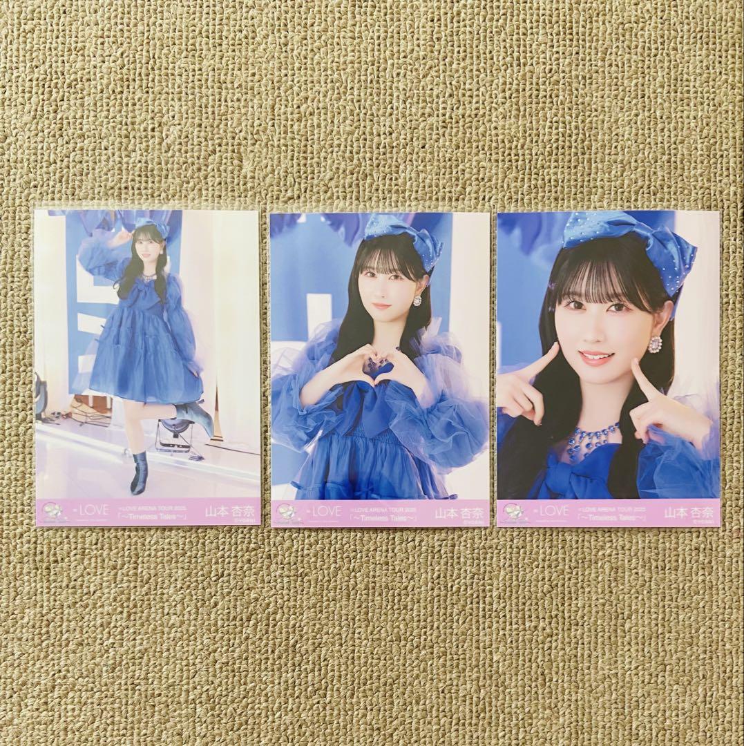 LOVE イコラブ 山本杏奈 生写真 恋人以上、好き未満 コンプ