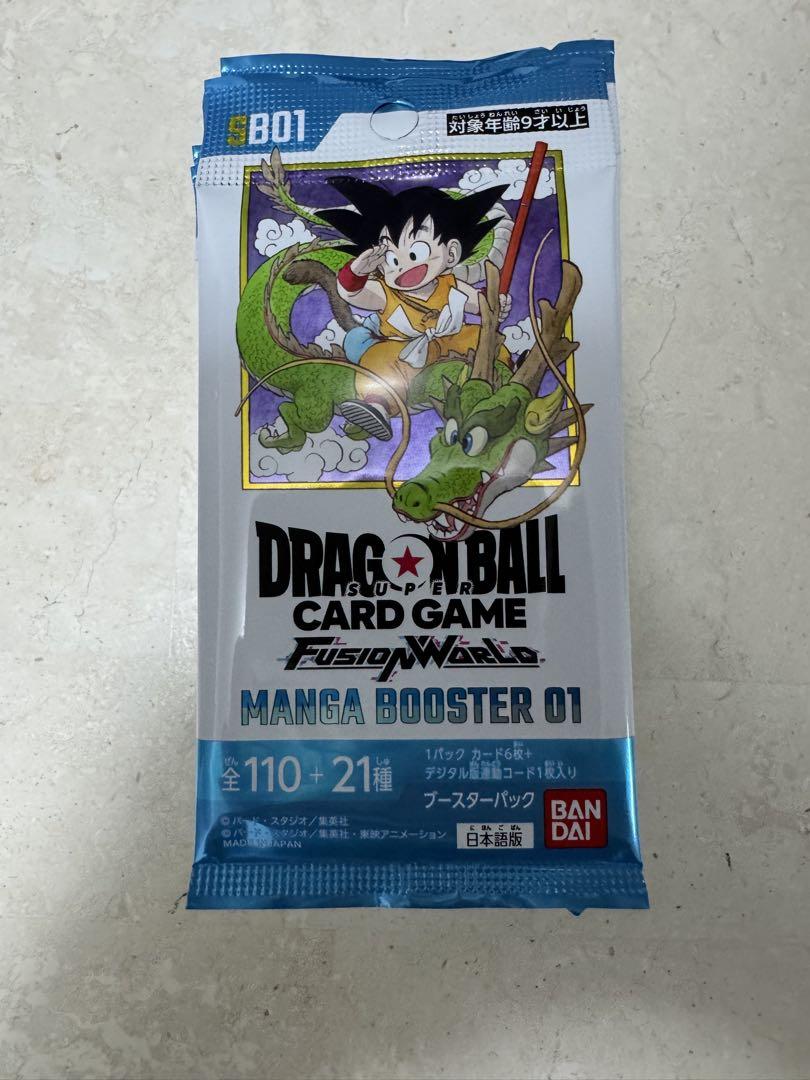 ドラゴンボール フュージョンワールド MANGA BOOSTER 24パック