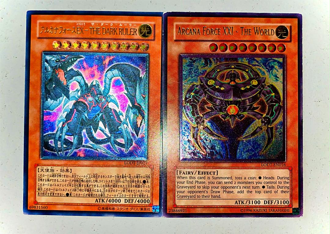 メルカリ 遊戯王 アルカナフォースxxiとexーthe dark Ruler 2 000 中古や未使用のフリマ メルカリ 遊戯王 アルカナフォースxxiとexーthe dark Ruler 2 000 中古や未使用のフリマ