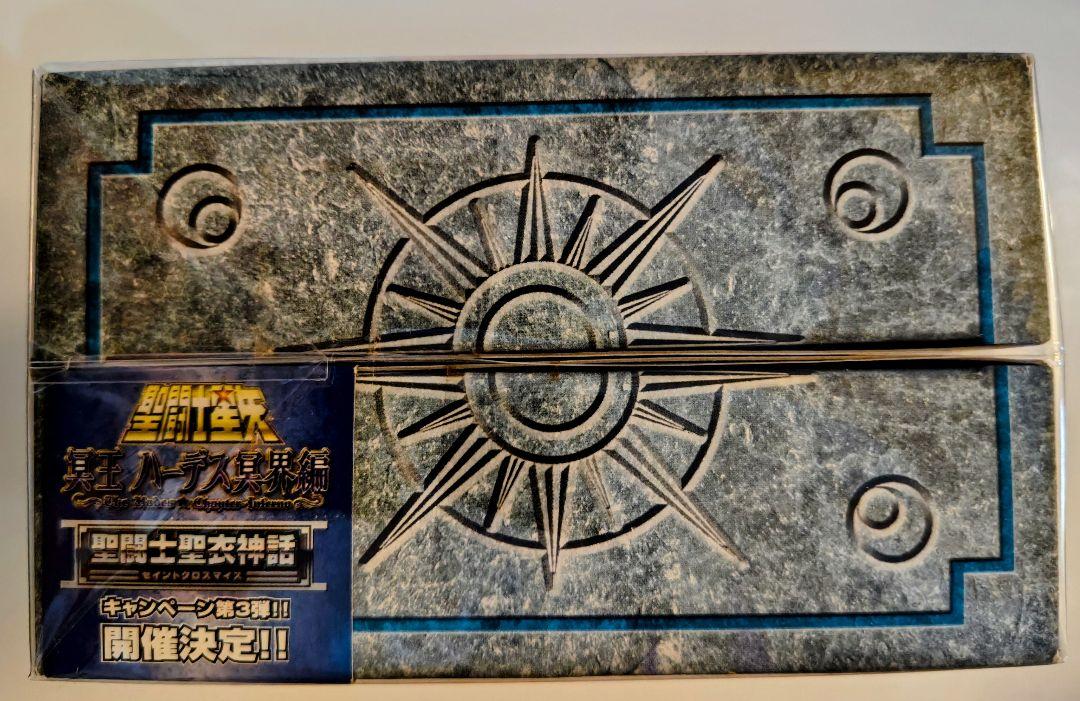聖闘士聖衣神話 フェニックス一輝
