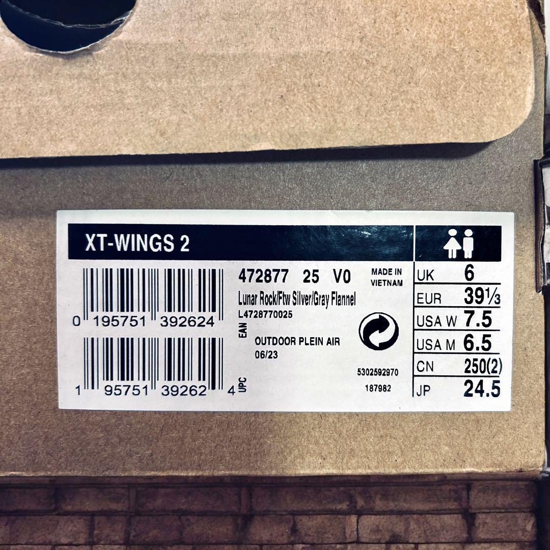 卍 Salomon