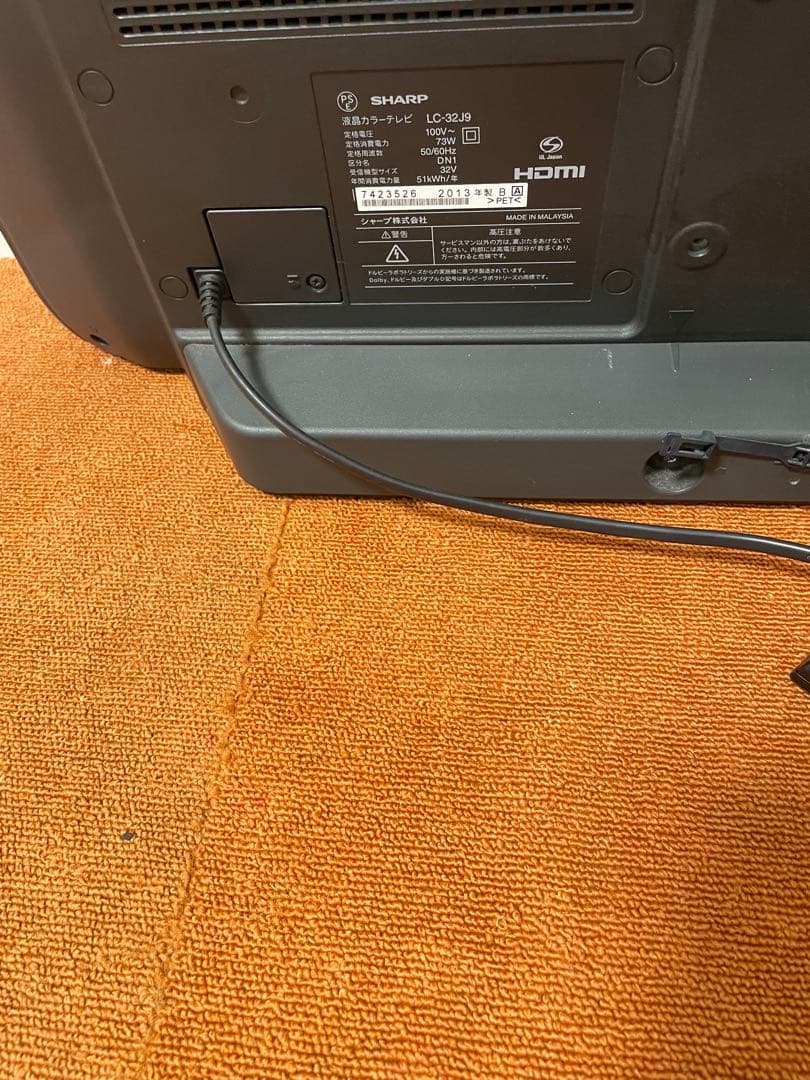 SHARP 液晶テレビ 32V型 LC-32J9 LED