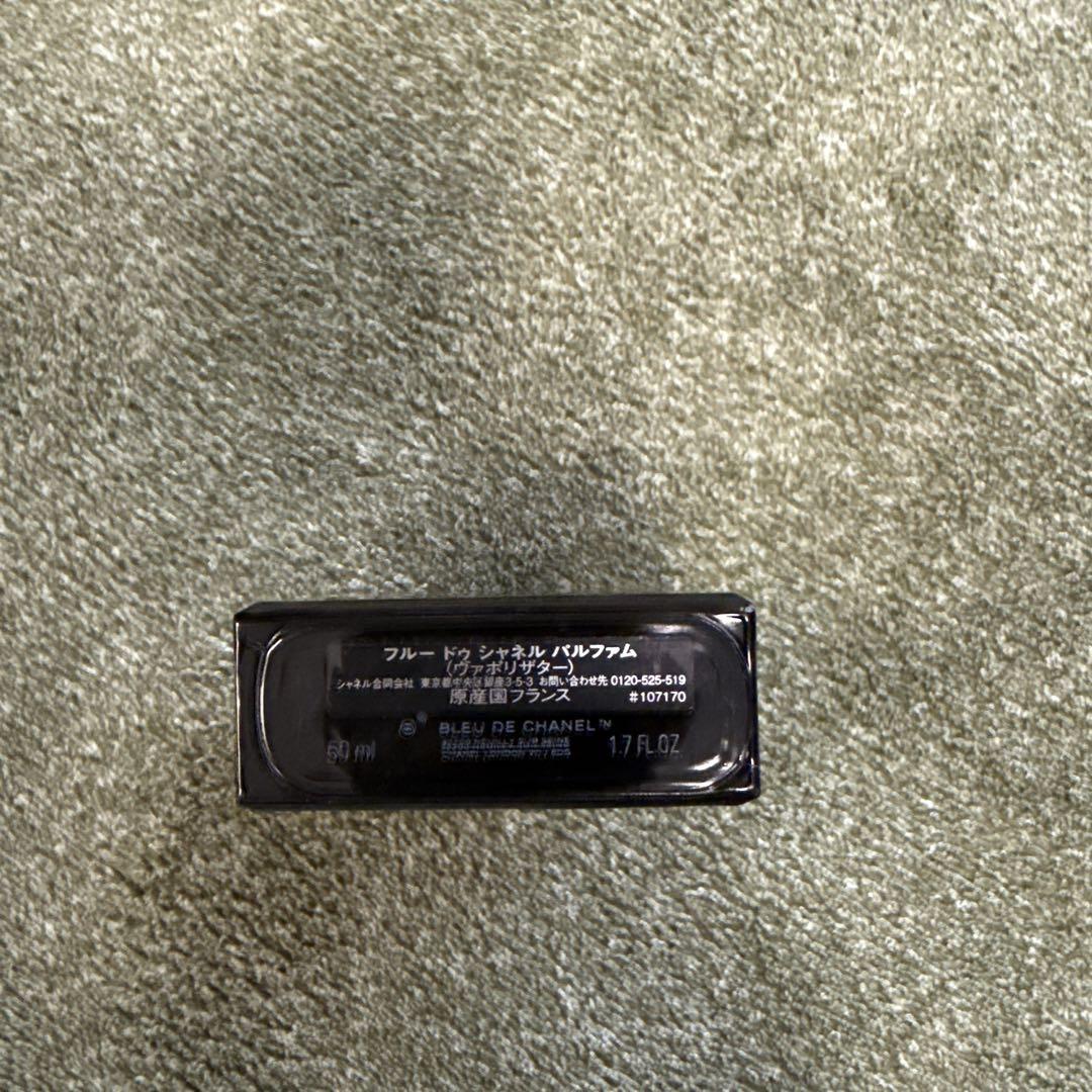 【Hoa様】BLEU DE CHANEL※即購入可