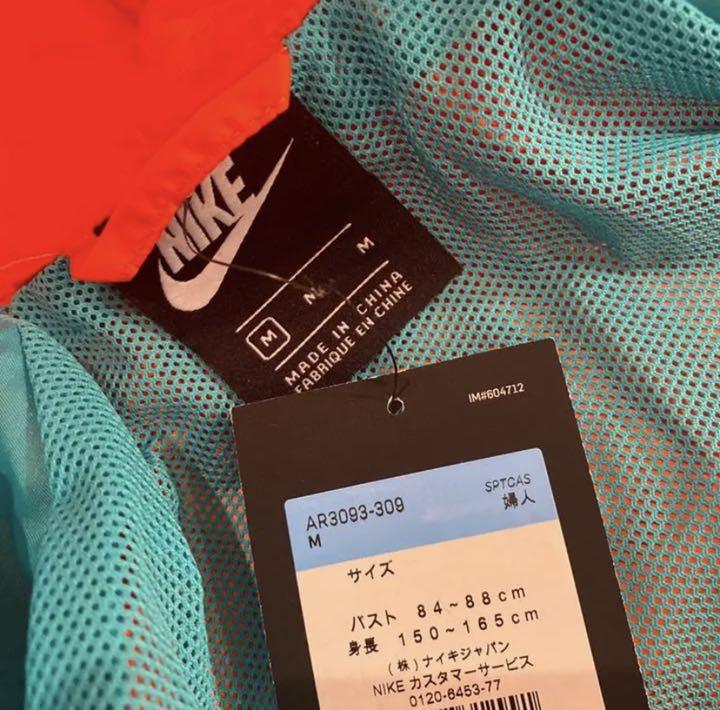 超特価激安 NIKE ナイキ ナイロンジャケット ウィンドランナー Mサイズ 5Ispn-m71273717681 正規品新品