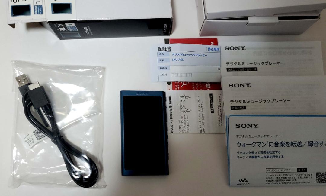 100%安心保証 SONY ソニー ウォークマン NW-A55 16GB ムーンリットブルー:☆定番人気☆ -ccima.cm 100%安心保証 SONY ソニー ウォークマン NW-A55 16GB ムーンリットブルー:☆定番人気☆ -ccima.cm