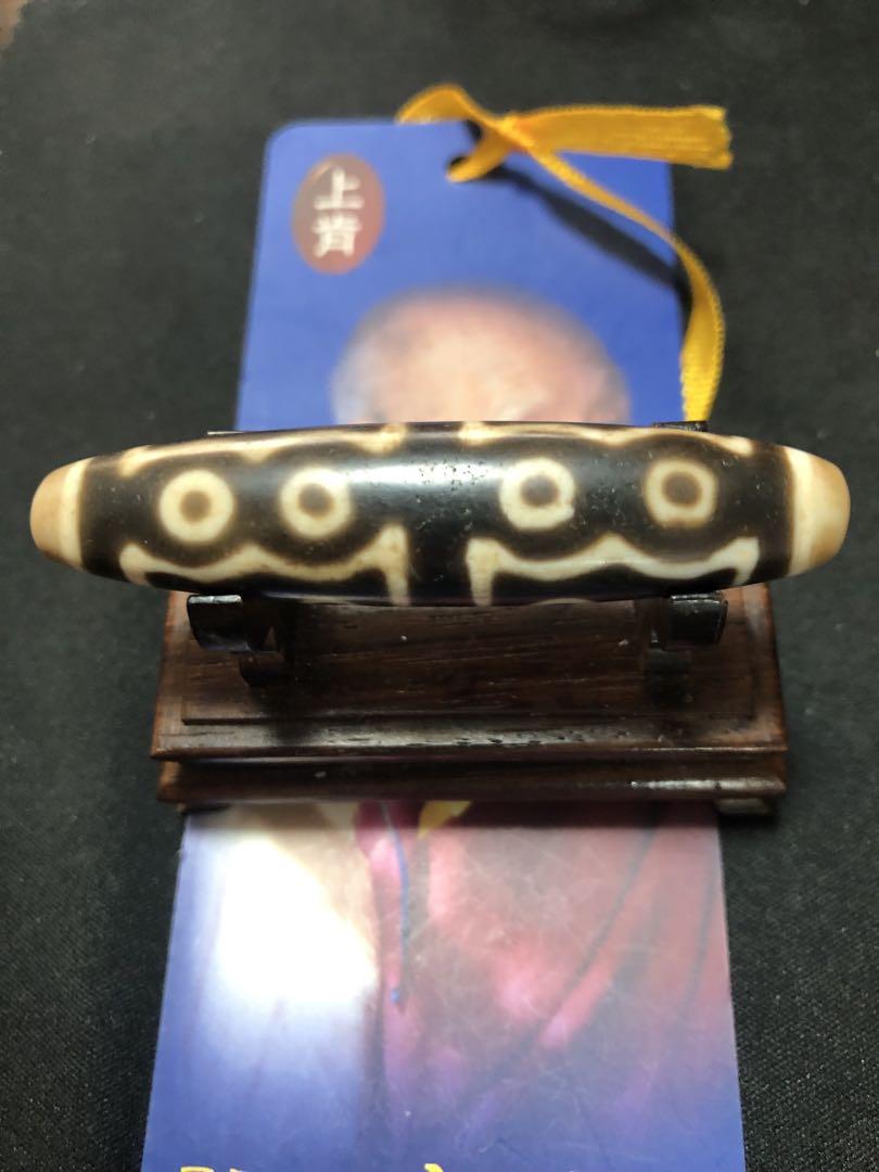 上肯社天珠‼️西蔵老礦手工伝承十五眼天珠