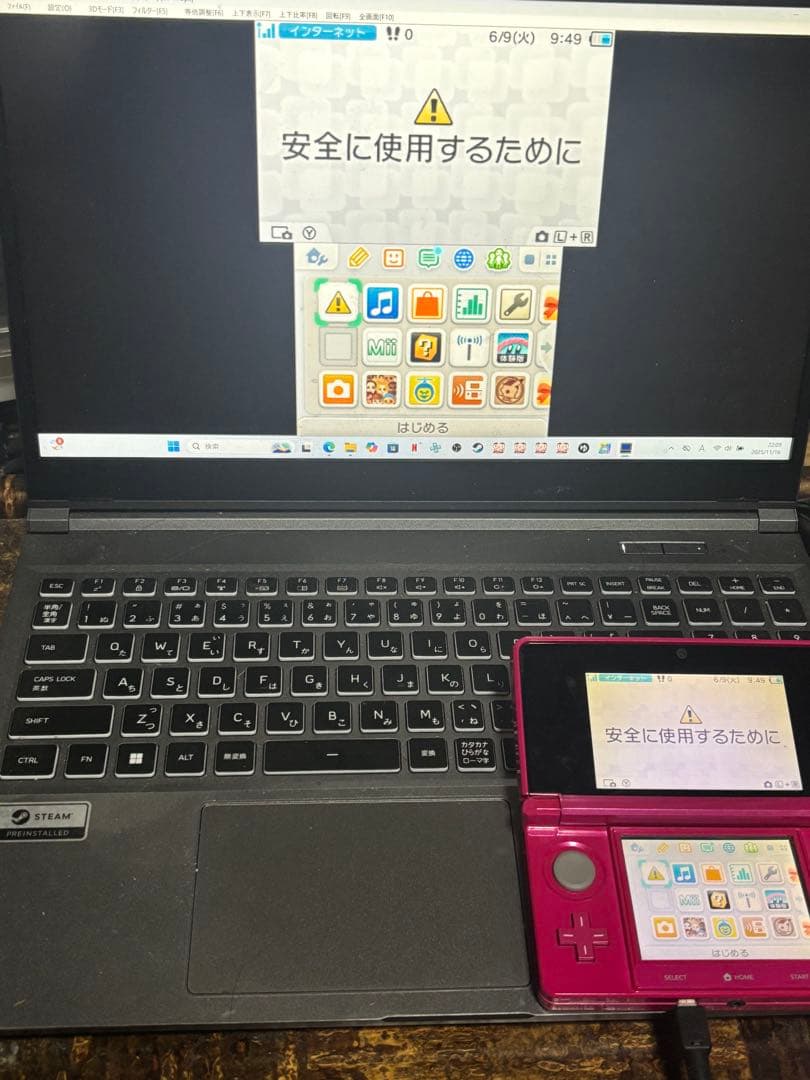 3DS偽トロキャプチャー目立った傷や汚れなし