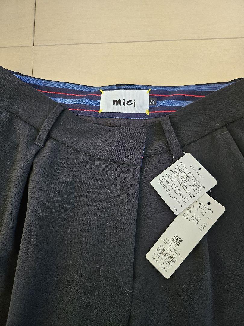 新品未使用 ROSE BUD mici 黒パンツ