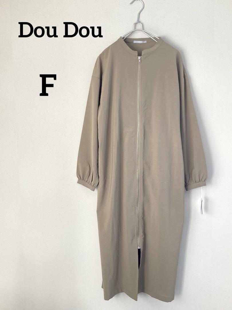 【新品、未使用】 Dou Dou ロング丈ブルゾン　長袖　カーキ　緑　F